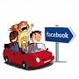 Facebook поможет не пропустить важные мероприятия Facebook поможет не пропустить важные мероприятия